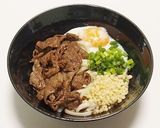 牛肉温玉ぶっかけうどん作り方7写真