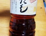 ＊今が旬☆すだちそうめん＊作り方8写真