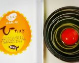 朝ごはん・ランチに♪簡単!たまご丼♡作り方3写真