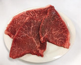 ３つの味が楽しめる！メガ盛り　ステーキ丼作り方1写真