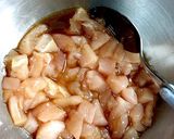 旨！！キムチチーズの唐揚げ作り方1写真