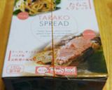 サラダスパの簡単タラコバタ~スパ。作り方1写真