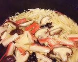 【ホシサン極みだし】美味★和風酸辣湯作り方4写真