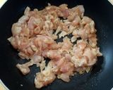 香味とコクが美味しい鶏肉と野菜の生姜炒め作り方5写真