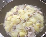 トマト肉じゃが作り方2写真