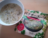 とろとろーり濃厚な中華街風お粥作り方9写真