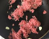 チリコンカン　水煮大豆使用　簡単本格派作り方4写真