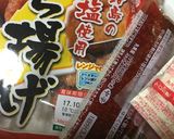 丸美屋麻婆豆腐の素唐揚げ 大人気です！作り方1写真