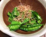 四角豆のごま和え作り方11写真