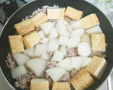 大根と厚揚げの和風あんかけ作り方7写真