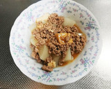 大根と厚揚げの和風あんかけ作り方10写真