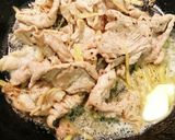温玉のせ生姜焼き作り方3写真