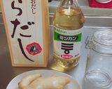 岩下の新生姜みたいな生姜漬け作り方1写真