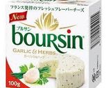 パッションフルーツのカッペリーニ作り方9写真