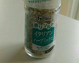 話題のスパイスハウスで☆蛸のカルパッチョ作り方4写真