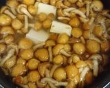 ★なめこの中華スープ★作り方2写真