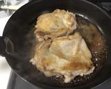 ゴールデンソースジューシー照焼きチキン丼作り方5写真