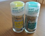 レモン風味でかつおのたたき作り方4写真