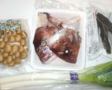 基本の鯛のかぶと蒸し♪簡単鯛のアラ作り方1写真