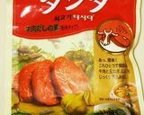 ダシダで♪パラパラ炒飯&ワンタンスープ風作り方1写真