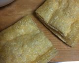 納豆油揚げ包み作り方1写真