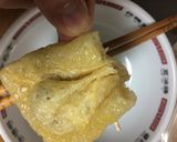 納豆油揚げ包み作り方4写真