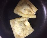 納豆油揚げ包み作り方5写真