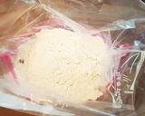 綺麗になれちゃう『サクホロクッキー』作り方1写真
