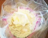 綺麗になれちゃう『サクホロクッキー』作り方4写真