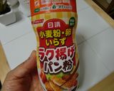 ★豚こまで簡単!揚げない*とんかつ*♪作り方1写真