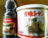 グリーンカレー作り方4写真