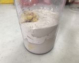 イチジク★食べる★プロテインスムージー作り方3写真