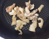 ＊捨てないで！余った鶏皮で甘辛炒め＊作り方2写真