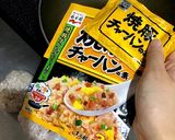 リンクのワイルド飯再現！カニ玉チャーハン作り方10写真