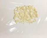 濃厚な味わい豆腐☆塩麹で旨みUP♪作り方2写真