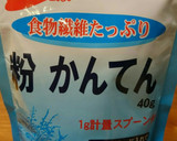 ＊美容と健康に♪さつま芋の炊き込みご飯＊作り方8写真