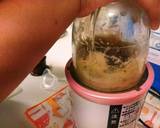 離乳食初期 バナナ作り方3写真
