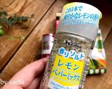 鶏ひき肉のレモンペッパー焼きそば♡作り方5写真