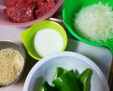 詰めない！乗せるピーマンの肉詰め作り方1写真