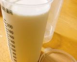 爽やか出来立ての味！自家製サワークリーム作り方3写真