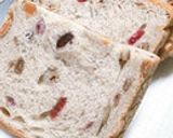♡HB食パン♡クランベリーパン作り方7写真