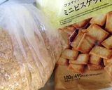 水切ヨーグルトマシュマロレアチーズケーキ作り方1写真