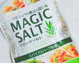 きゃべつと山芋のふわふわ焼き作り方2写真