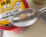 ♪簡単♪健康煮大豆 マロングラッセ風味？作り方3写真