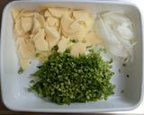 さわやか～☆セロリのビシソワーズ作り方1写真