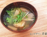 水菜と大根と薄揚げのお味噌汁♪作り方6写真