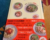 簡単☆豆腐チリ作り方6写真