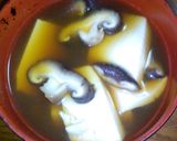 【和食の粋】干し椎茸の戻し汁のお吸い物作り方6写真
