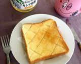 はちみつ塩バタートースト作り方6写真