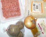 基本のカレーコロッケ♪簡単作り方1写真